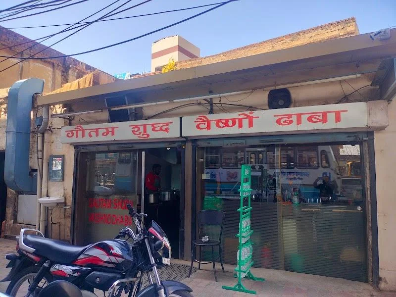 Gautam Shudh Vaishno Dhaba