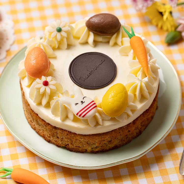 Delicious Food & Bakers - Image 3